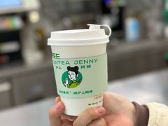 -沪上阿姨·臻选茶饮(上海环球港店)