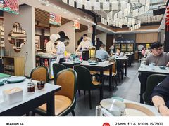 -紫光园(全国总店)