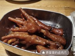 -弄堂里(雨花客厅店)