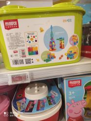 -孩子王童乐园(唐山万达广场店)