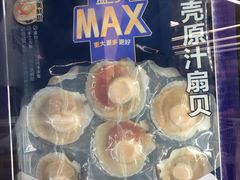 -盒马X会员店(王府井奥莱UP TOWN店)