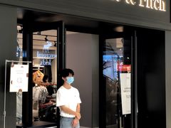 -Abercrombie & Fitch(天环广场店)