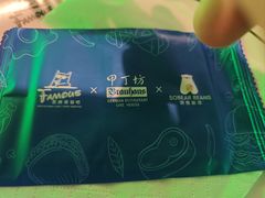 -Famous肥猫墨西哥音乐餐吧(五棵松华熙LIVE店)