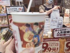 -7mall美食潮地标