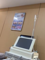 -南京康美美容医院·旗舰店