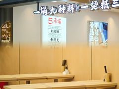 -昆山招商花园城