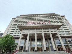 -北京饭店