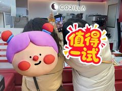 -高力乐面包咖啡厅(西塔店)