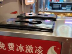 -灶座小锅烀饼·铁锅炖(道里店)