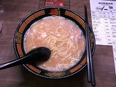 -一兰拉面(新宿中央东口店)