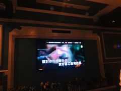 -INLOVE KTV(世博源店)