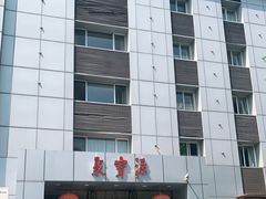 -牛街·马辈儿涮肉(牛街二店)