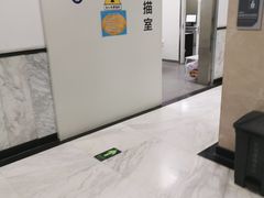 -北京市中关村医院