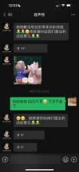 -深圳医恒美医疗美容