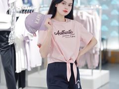 -坂田天虹