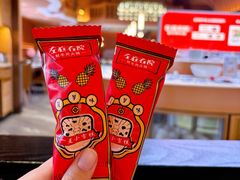 -左庭右院鲜牛肉火锅(环球港店)