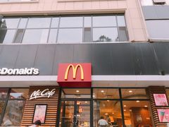 门面-麦当劳(山大路店)