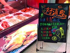 -阿满卤香鸡(新街口印象汇店)