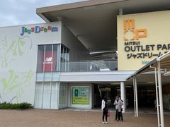 -三井奥特莱斯购物城(爵士之梦长岛店)