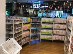 -名创优品(江南新地店)