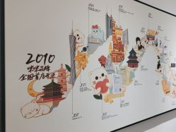 -咪咪比基尼脱毛专业店