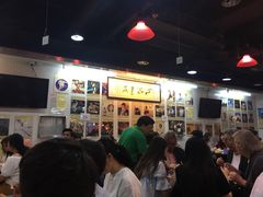 大堂-兰芳园(上环店)