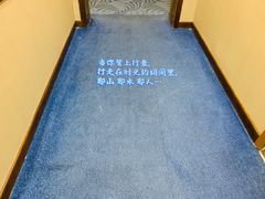 -时光漫步酒店(北京雍和宫南锣鼓巷后海店)