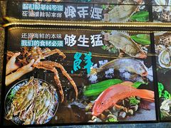 -乾隆美食·本帮菜(黄河路店)