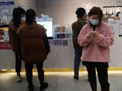 -茶百道(京华城店)