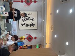 -新天明砂锅鱼头煲