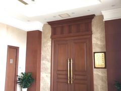 -复旦大学光华楼