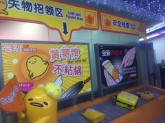 -陈家生煎(世茂双子塔店)