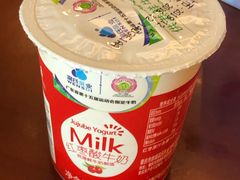 -东莞塘厦三正半山温泉酒店·沙利文西餐厅