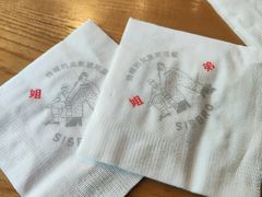-姐弟俩土豆粉(沈阳铁西万达店)