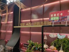 -知楚•精致湖北菜(武商MALL店)