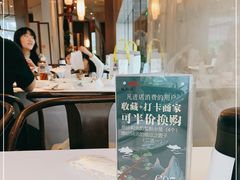 -松鹤楼·非遗·苏帮菜(融科店)