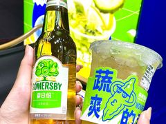 -茶救星球·蔬果茶(福田水围店)
