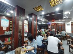 大堂-荣阳楼(山塘街店)