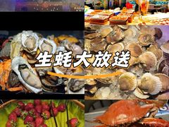 -乔哥铭洋海鲜自助(皇城恒隆广场店)