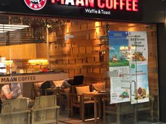 -漫咖啡MAANCOFFEE(人大店)