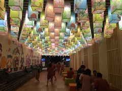 -汤W城市微度假(仓山店)