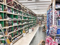 -绿叶子(春秀路店)