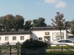 -陆稿荐观前街店