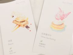 -théATRE 茶聚场(王府中環店)