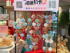 -丝宴·凤城印象·西北特色菜(彩虹湾店)