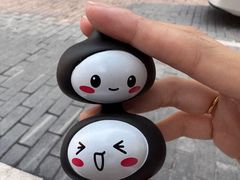 -咕噜咕噜·章鱼小丸子(西湖路店)