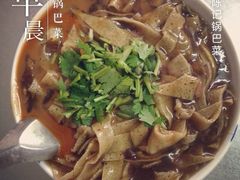 iphone_upload_pic-陈记锅巴菜(五大道店)