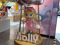 -泡泡玛特POPMART(崇文门国瑞城店)