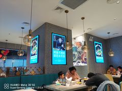 大堂-半天妖烤鱼(京新广场店)