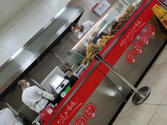 -荣华炸鸡(南四店)